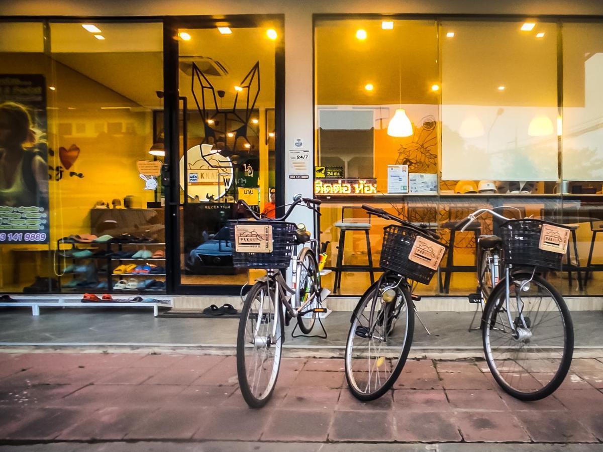 Paknap Hostel 난 외부 사진