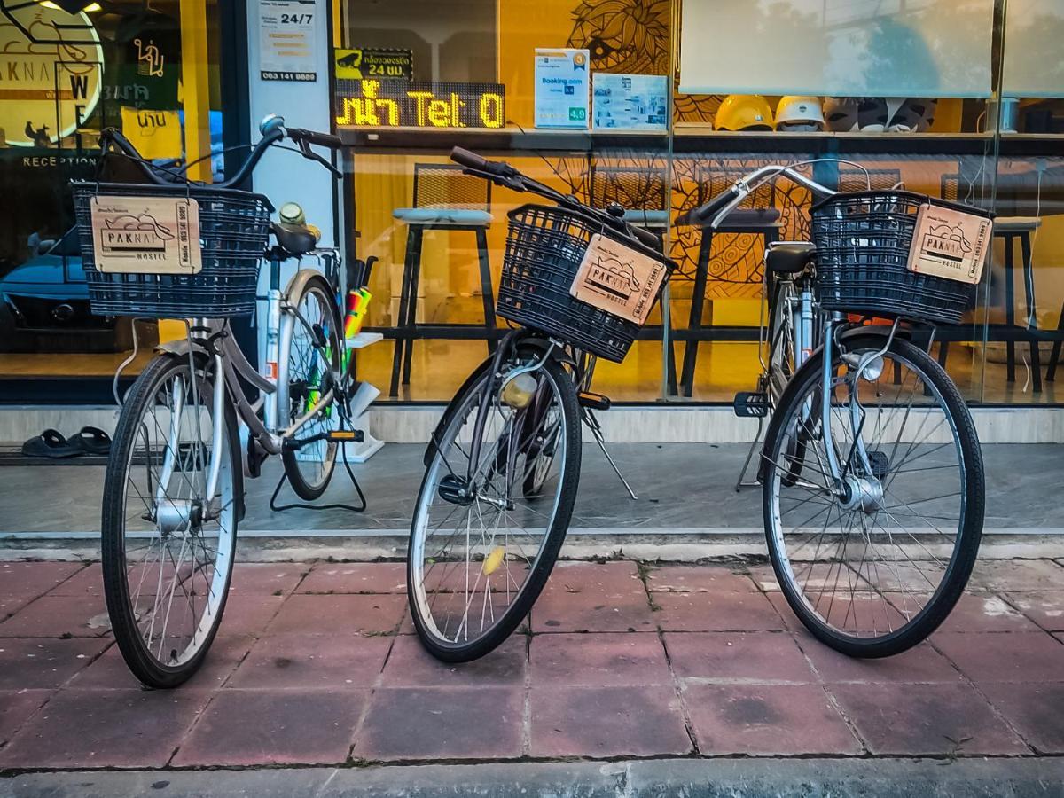 Paknap Hostel 난 외부 사진