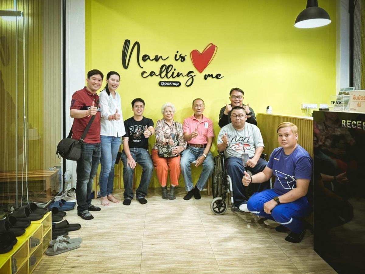 Paknap Hostel 난 외부 사진