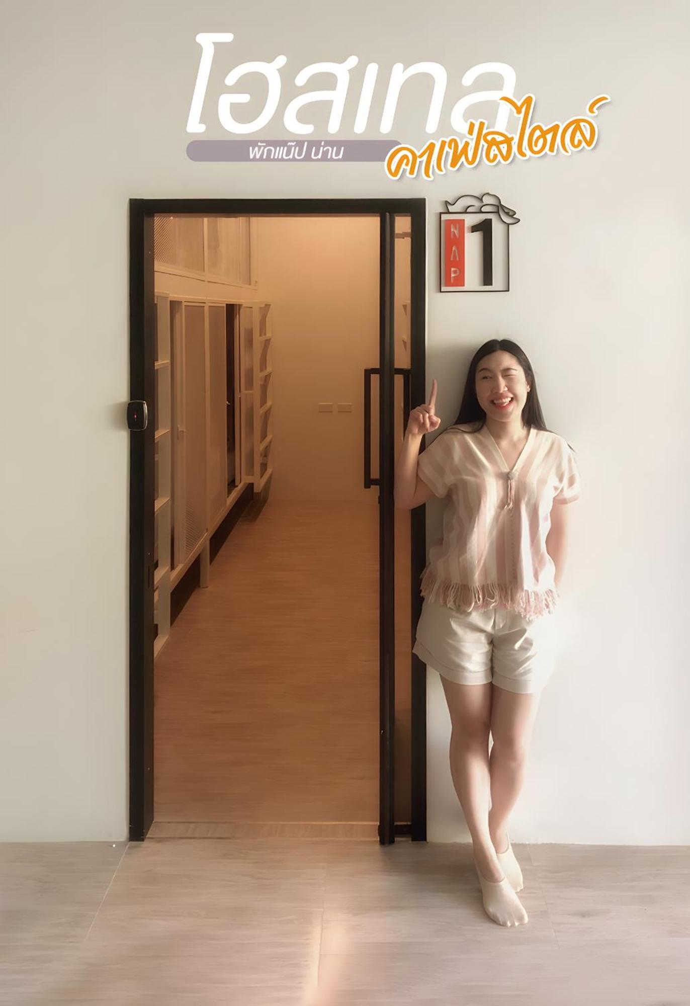 Paknap Hostel 난 외부 사진