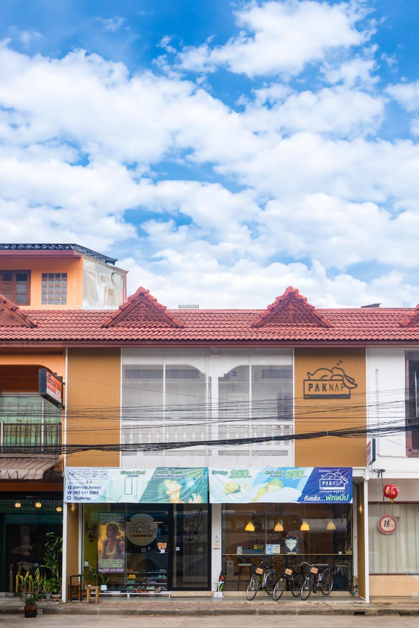 Paknap Hostel 난 외부 사진