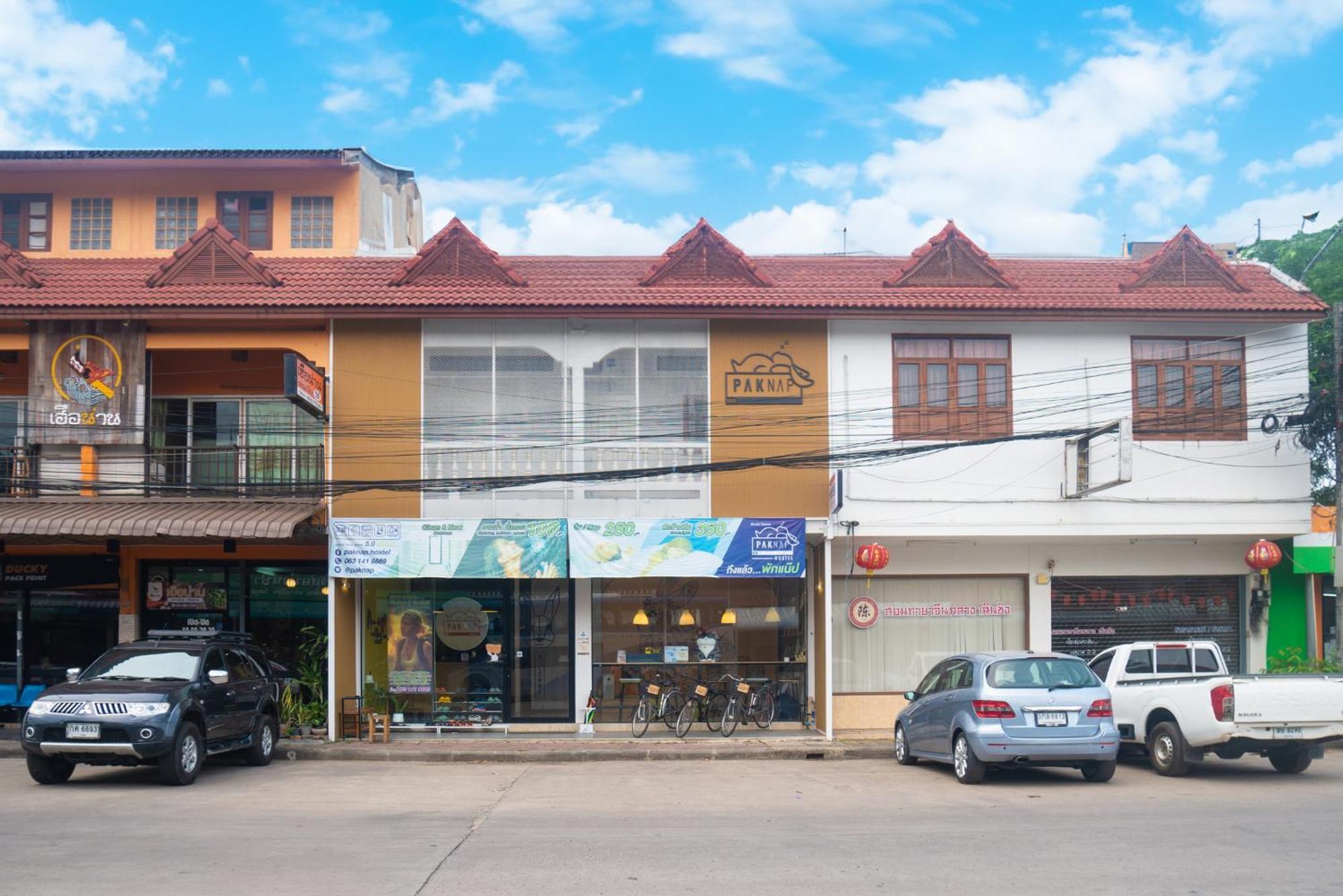 Paknap Hostel 난 외부 사진